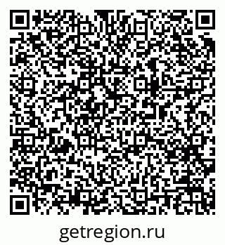 79063190743