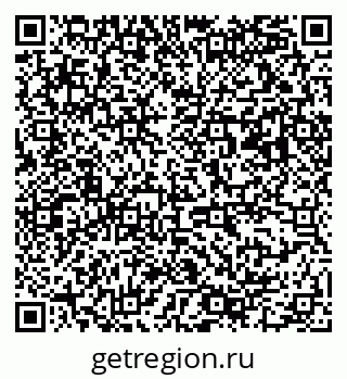 79063190745