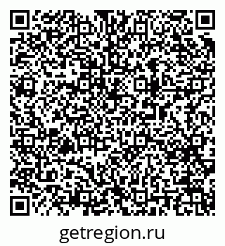 79063190747