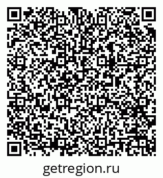 79063190753