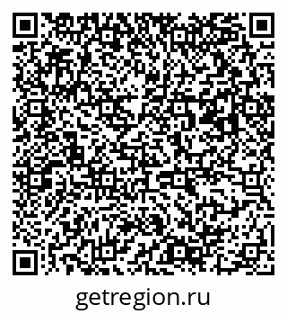 79063190767