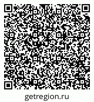 79063190770