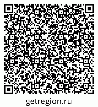 79063190778