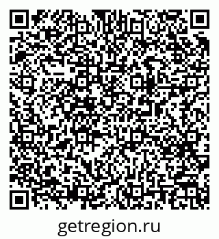 79063190800