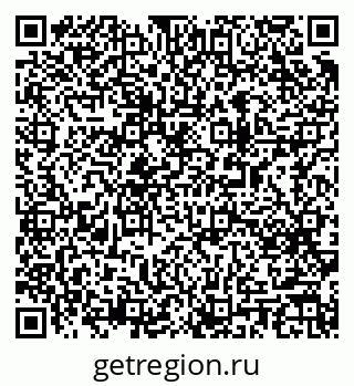 79063190837