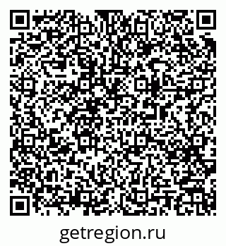 79063190838