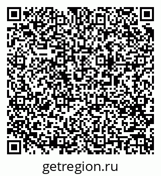 79063190865