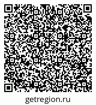 79063190866