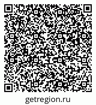 79063190868