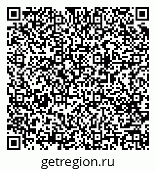 79063190869