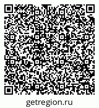 79063190870