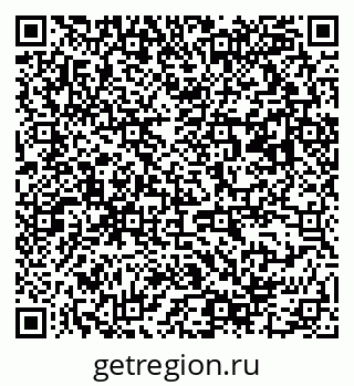 79063190872