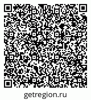 79063190886