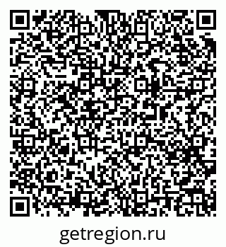 79063190900