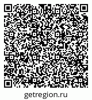 79063190901