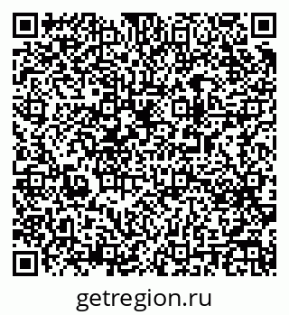79063190912