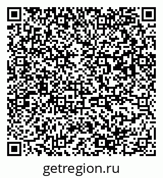 79063190920