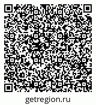79063190929