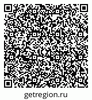 79063190961