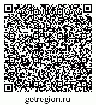 79063190970