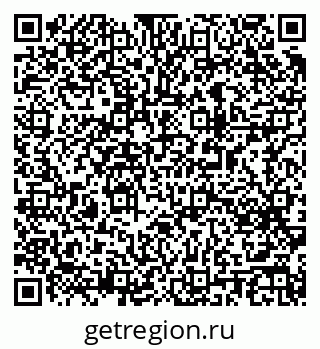79063190973