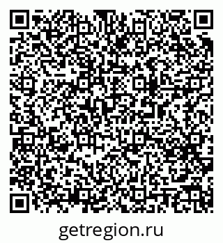 79063190975