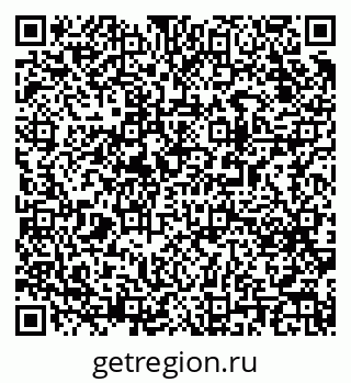 79063190980