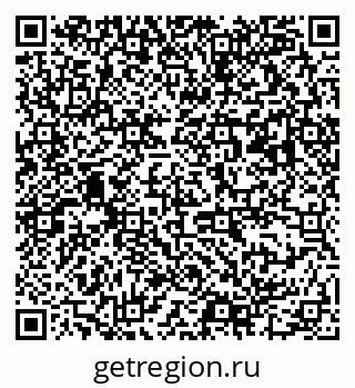 79063190984