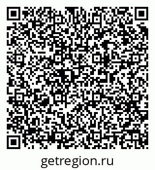 79063190992
