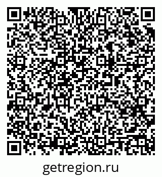 79063190993