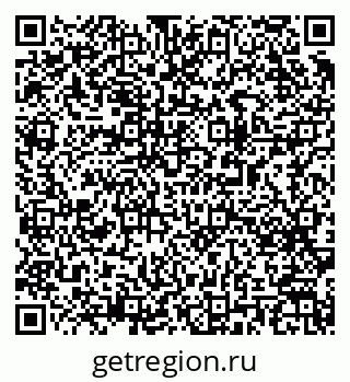 79063191010