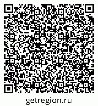 79063191138