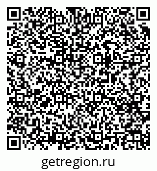 79063191170