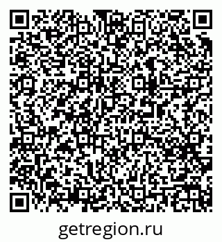 79063191173