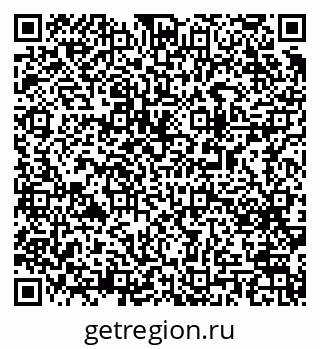 79063191230