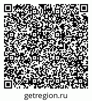 79063191387