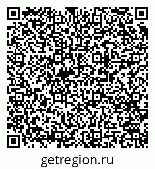 79063191438
