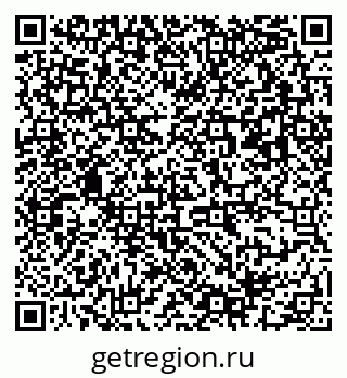 79063191538