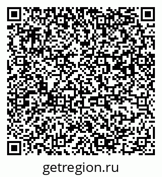 79063191680