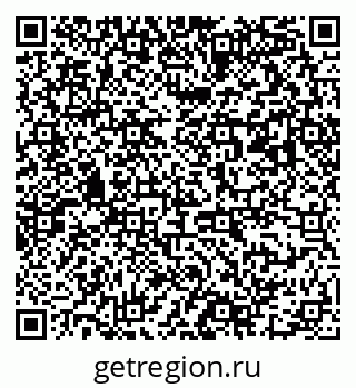 79063191682