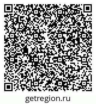 79063191700
