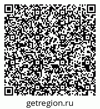 79063191914