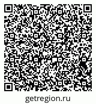 79063191924