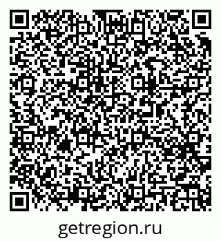 79063191930