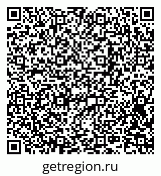 79063191932