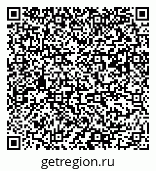 79063191945