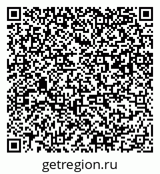 79063191984