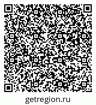 79063192001