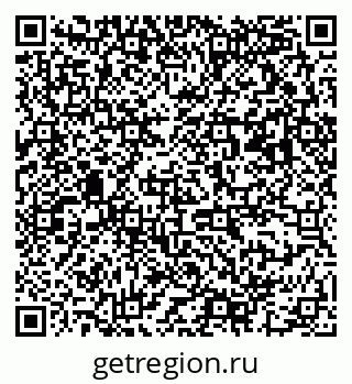 79063192002