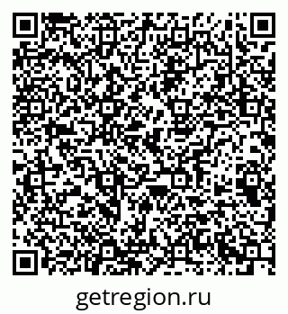 79063192009
